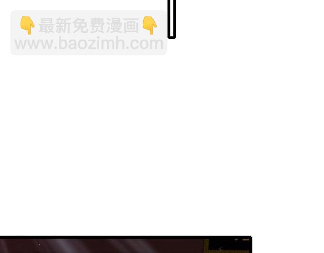 第22话 竟真是中了魂咒？38