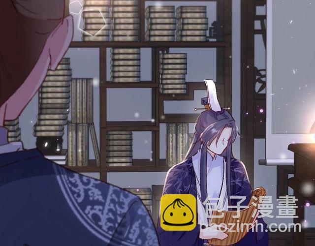 第22话 竟真是中了魂咒？40