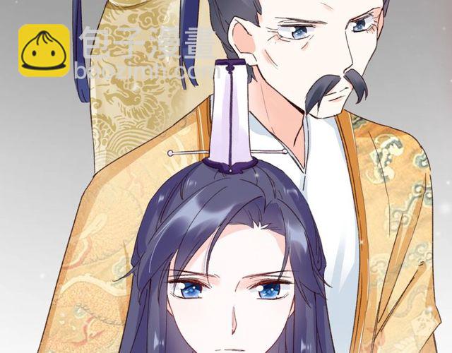 第22话 竟真是中了魂咒？59