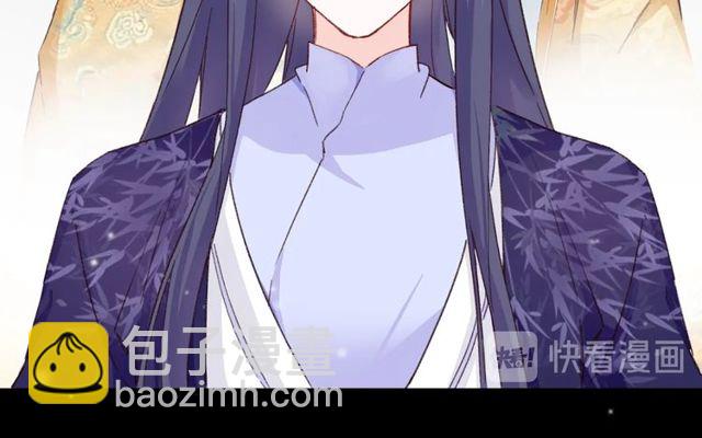 第22话 竟真是中了魂咒？60