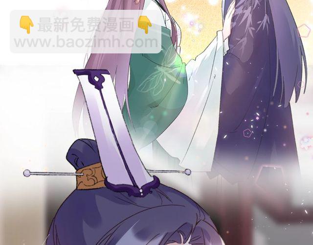 第22话 竟真是中了魂咒？72