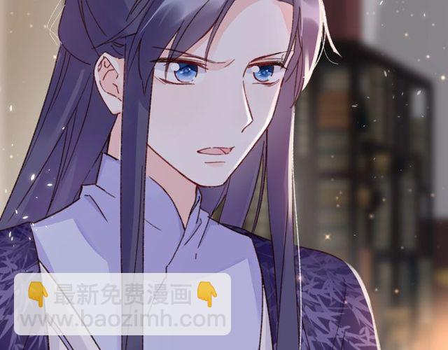 第22话 竟真是中了魂咒？73