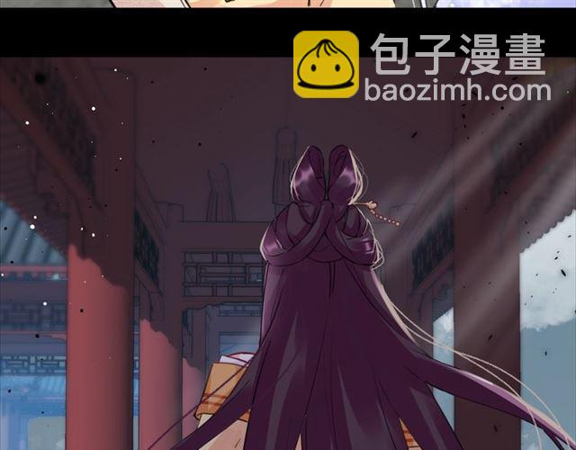 第27话 花静竟开始威胁花颜？20