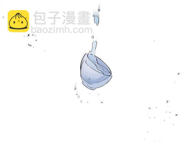 第27话 花静竟开始威胁花颜？34
