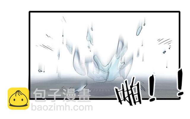 第27话 花静竟开始威胁花颜？35