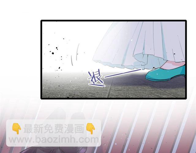 第27话 花静竟开始威胁花颜？62