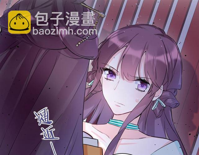第27话 花静竟开始威胁花颜？63