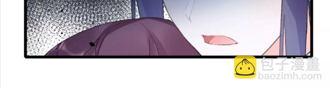 第34话 云迟提退婚？！13