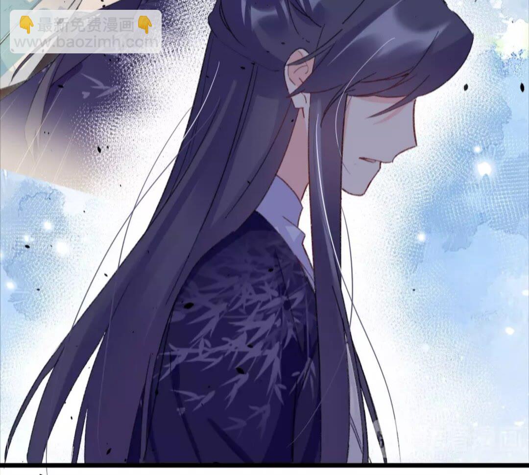第34话 云迟提退婚？！28