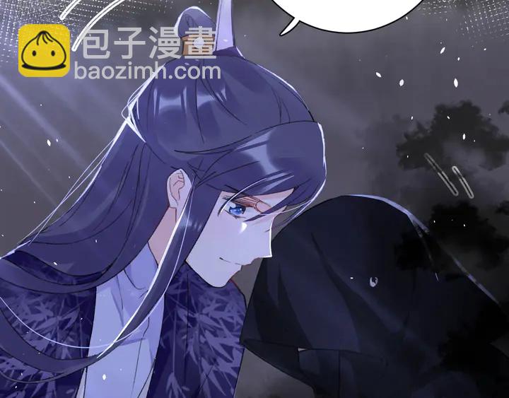 第42话 花颜！别乱捏！11