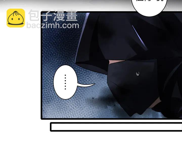 第42话 花颜！别乱捏！16