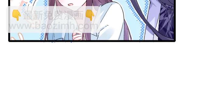 第42话 花颜！别乱捏！36