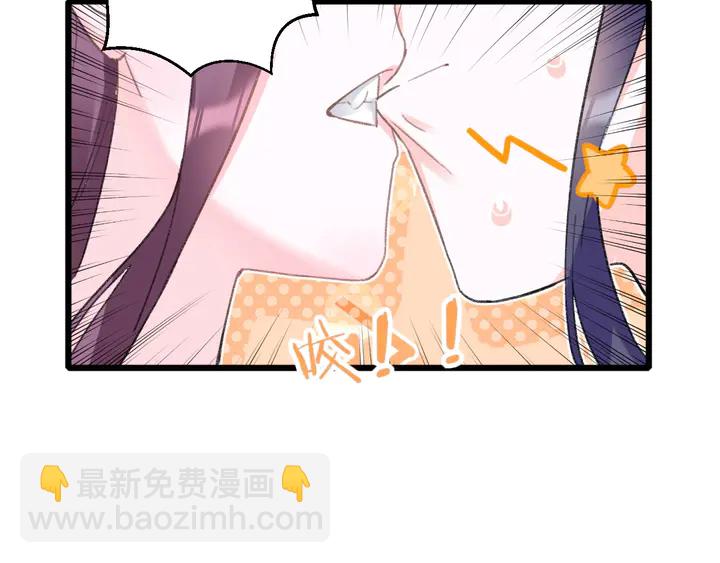第42话 花颜！别乱捏！50