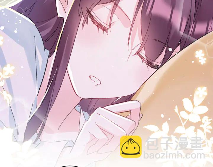 第42话 花颜！别乱捏！59