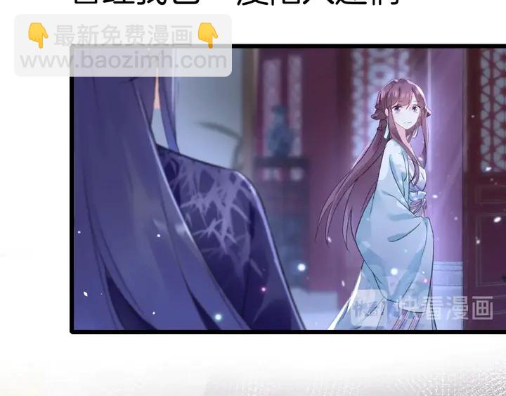 第四季第3话 关于我的癔症……31