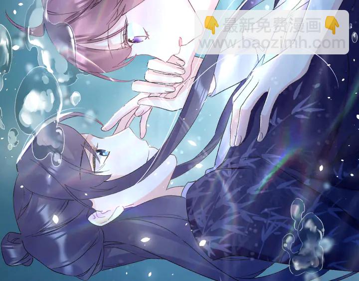 第四季第3话 关于我的癔症……57