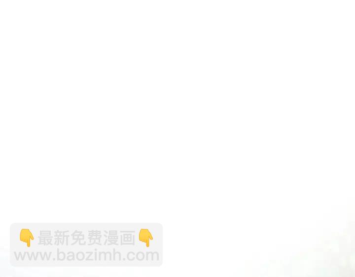第14话 怀疑武威侯44