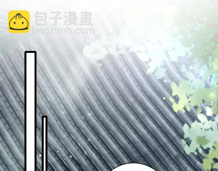 第14话 怀疑武威侯45