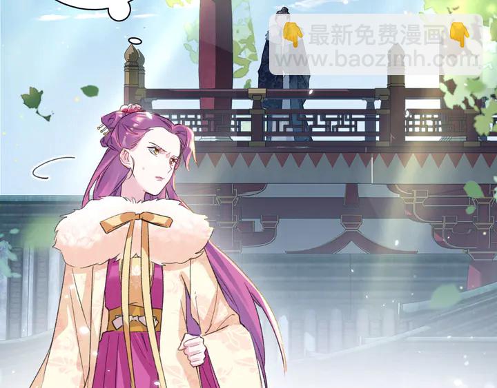 第14话 怀疑武威侯64