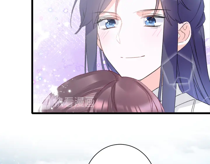 第18话 子斩的骗局？33