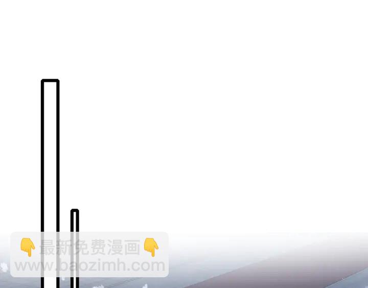 第18话 子斩的骗局？48