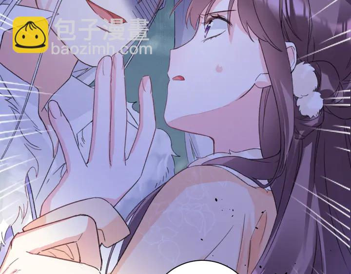 第18话 子斩的骗局？73