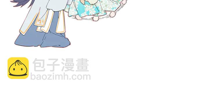 第18话 子斩的骗局？82