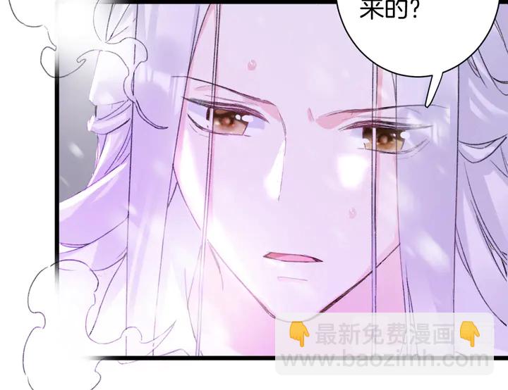 第22话 记起一切35
