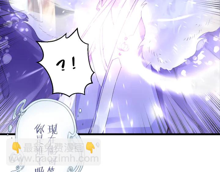 第22话 记起一切38