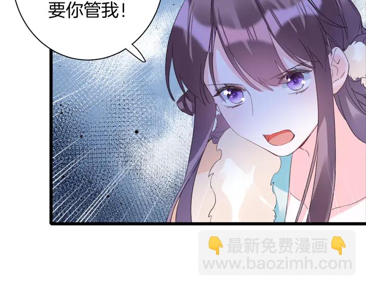 第22话 记起一切60