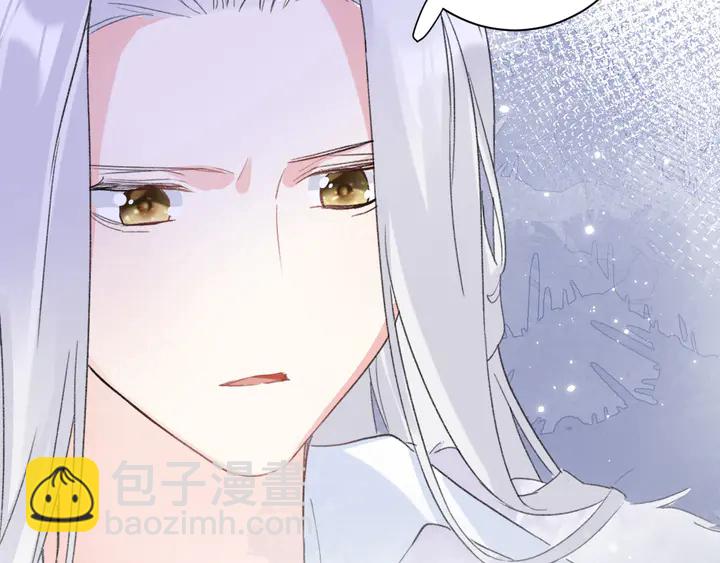 第29话 只身闯禁制28