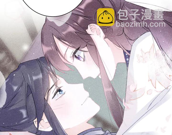 第29话 只身闯禁制31