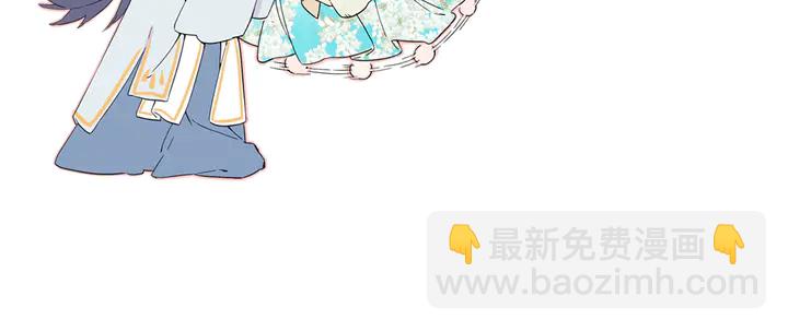 第29话 只身闯禁制63