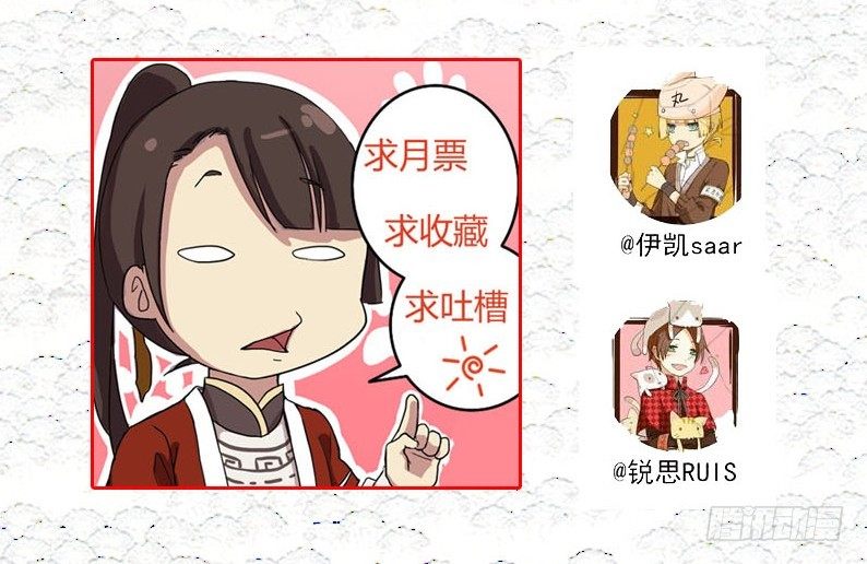 22夜半再惊魂（上）9