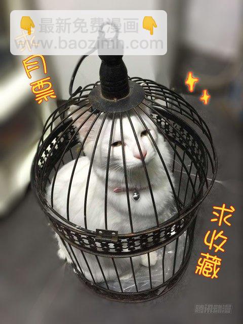 57贺光的第一次（三）10