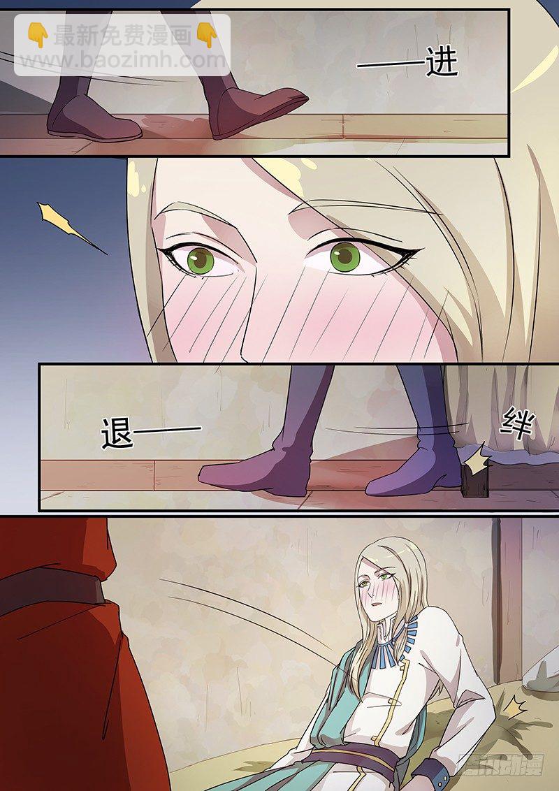 74故友（三）7