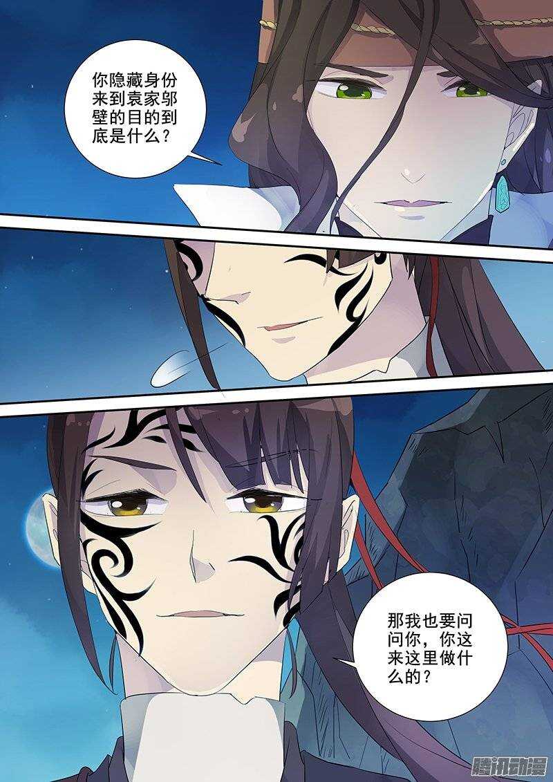 137结交3