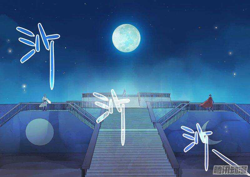 153亦真亦幻（中）4