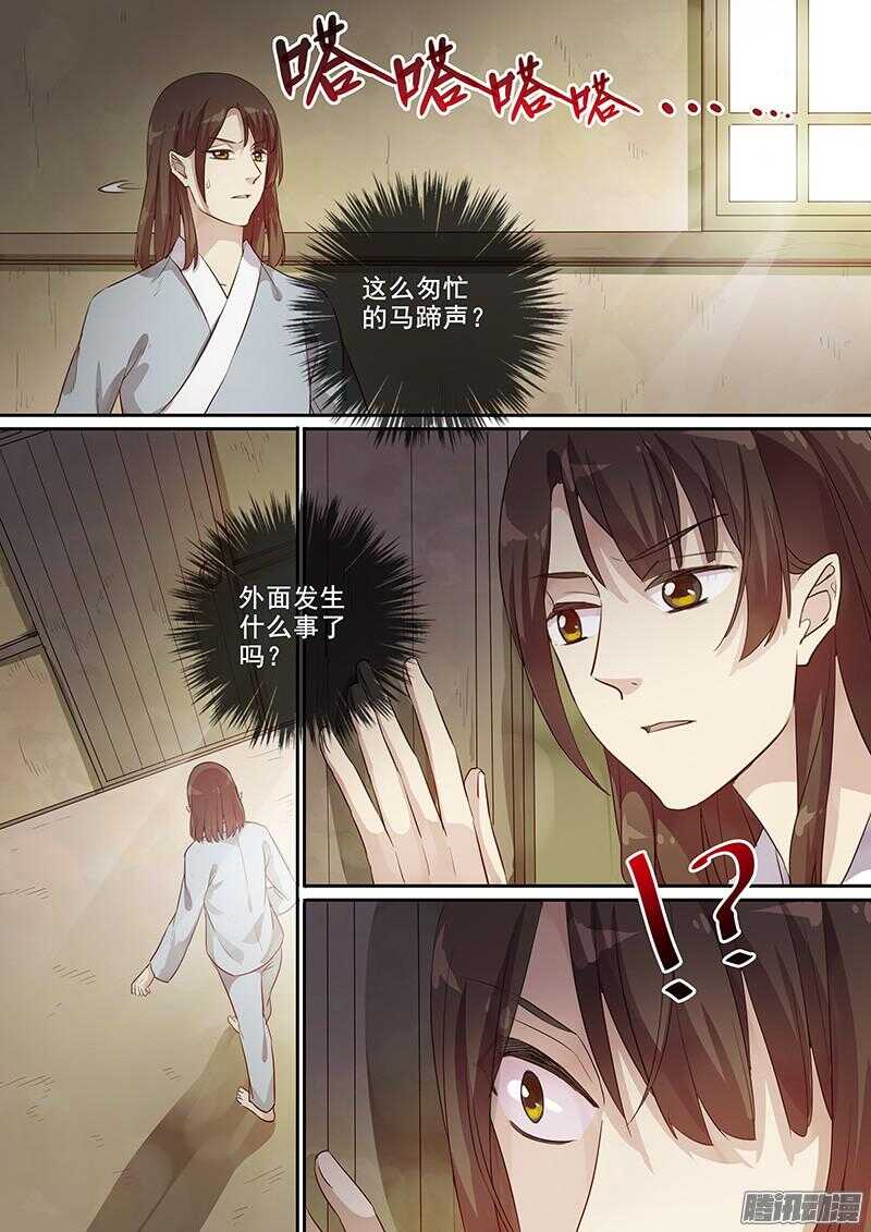 199唧唧复唧唧4