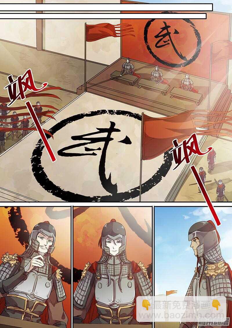 213上供5
