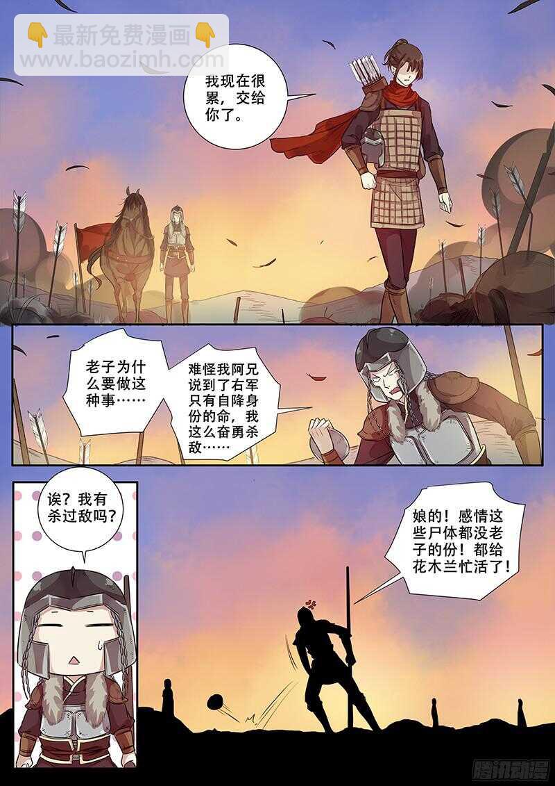 247人尽其用10