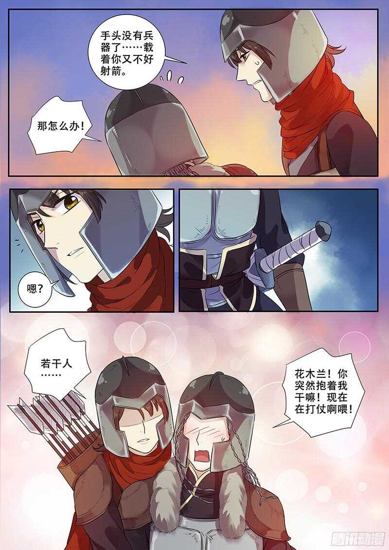 247人尽其用3