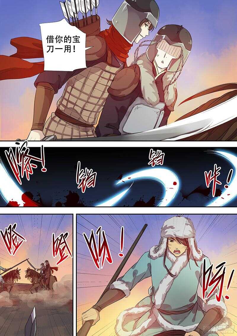 247人尽其用4