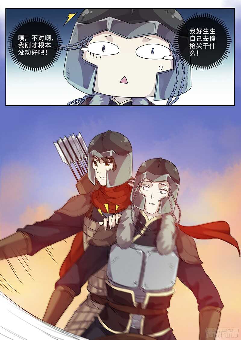247人尽其用6