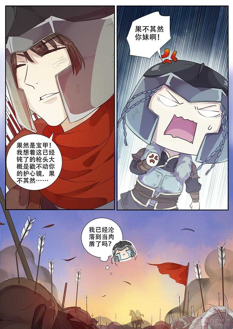 247人尽其用7