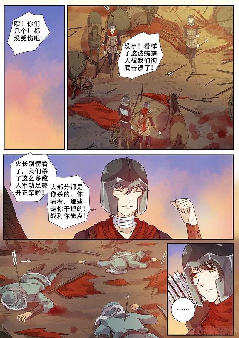 247人尽其用8