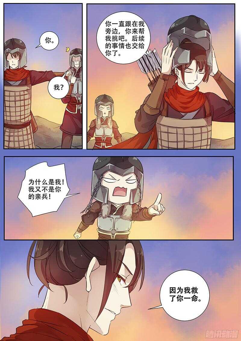 247人尽其用9
