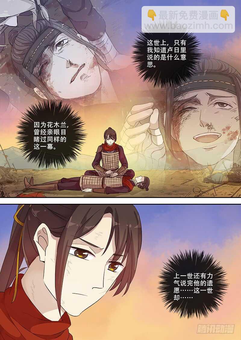 268别（上）9