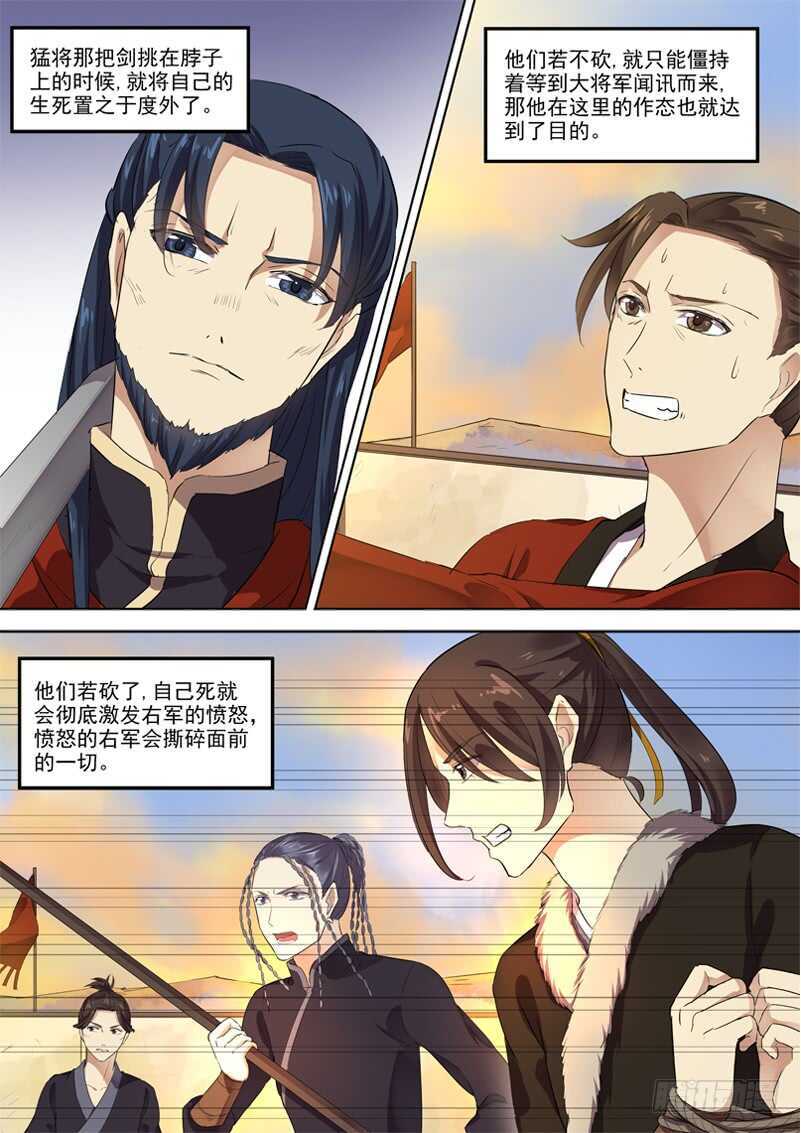 278我们的木兰1