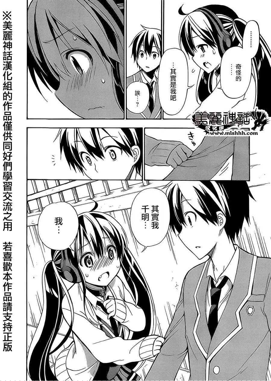 第21回21